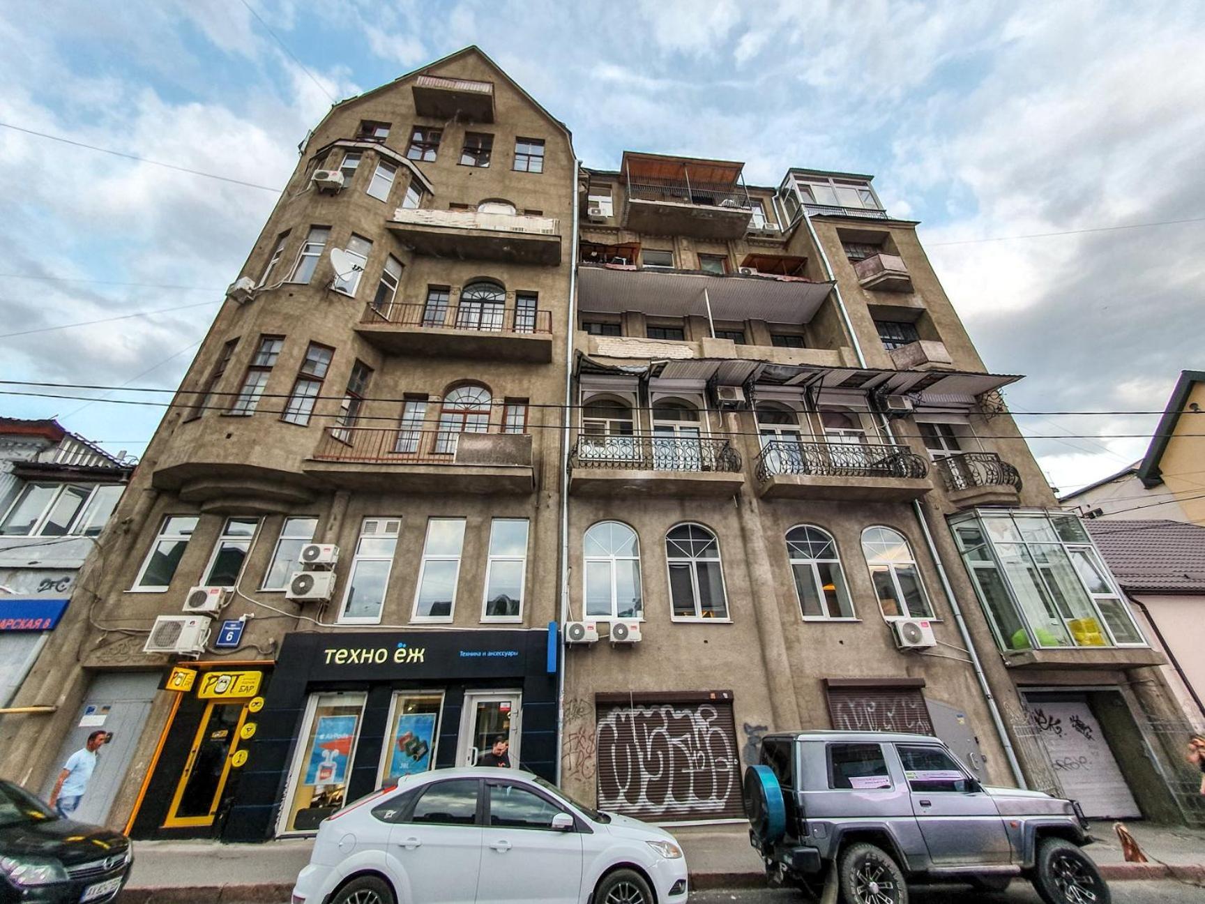 Two-Floor Apartments And Studio 2-Х Этажные Апартаменты И Студия В Самом Центре Charkiv Esterno foto